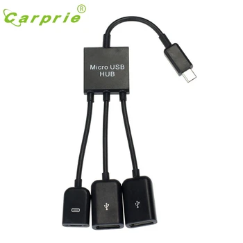CARPRIE Dual Micro USB Host OTG Hub Adapter Cable For Dell Venue8 Pro Windows 8 Jan17 MotherLander
CARPRIE Dual Micro USB Host OTG Hub Adapter Cable For Dell Venue8 Pro Windows 8 Jan17 MotherLander