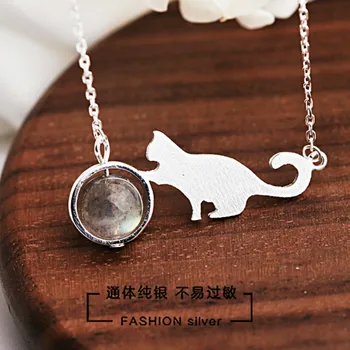 The high quality 925 Sterling Silver cartoon animal cat Necklace girls cute natural moonlight stone Moonstone Pendant with chain
The high quality 925 Sterling Silver cartoon animal cat Necklace girls cute natural moonlight stone Moonstone Pendant with chain
