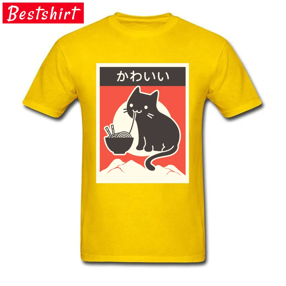 Pure Cotton Men Short Sleeve Party T Shirt Casual Tops Tees Hip Hop Cool O Neck T Shirt Top Quality Kawaii Vintage Style Japenese Ramen Cat 4642 yellow