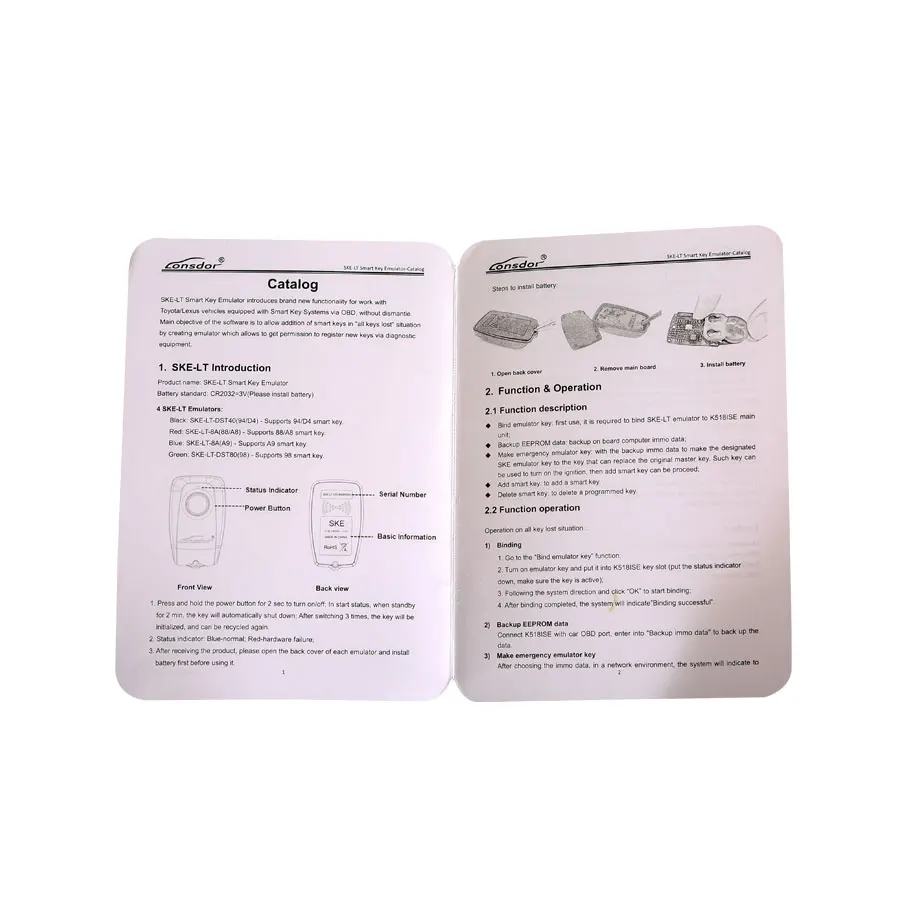ske-lt-smart-key-emulator-5