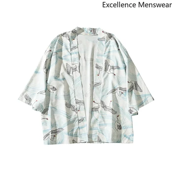 Summer Harajuku Men Plaid Shirt Retro Korean Men's Loose Seven-Sleeve Street Open-Shirt Men Loose Japanese Style Mens Shirts WW
Summer Harajuku Men Plaid Shirt Retro Korean Men's Loose Seven-Sleeve Street Open-Shirt Men Loose Japanese Style Mens Shirts WW