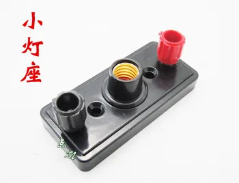 Small screw lampholders Series connection Physical Experiment Equipment Teaching equipment
Small screw lampholders Series connection Physical Experiment Equipment Teaching equipment