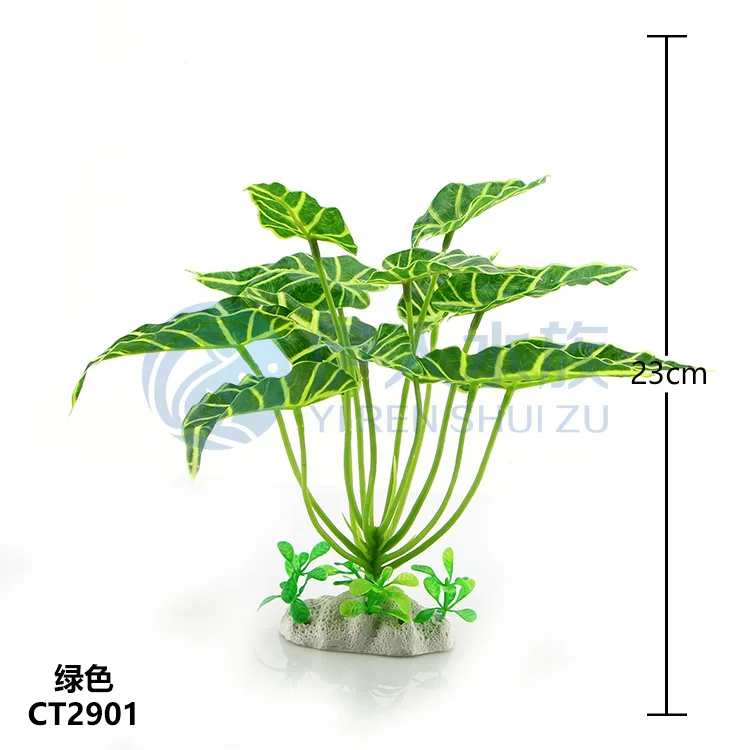 5pcs/Lot * Wholesale Striped grass aquarium supplies fish tank aquarium plant landscaping plastic simulation water grass CT29
5pcs/Lot * Wholesale Striped grass aquarium supplies fish tank aquarium plant landscaping plastic simulation water grass CT29