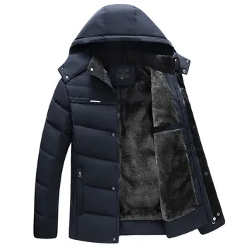 Autumn and winter new men's cotton jacket casual warm jacket plus velvet solid color thick coat hooded
Autumn and winter new men's cotton jacket casual warm jacket plus velvet solid color thick coat hooded