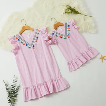 ruffled sleeveless mother daughter mommy and me dresses family matching clothes outfits look mom mum and baby girls dress pink
ruffled sleeveless mother daughter mommy and me dresses family matching clothes outfits look mom mum and baby girls dress pink