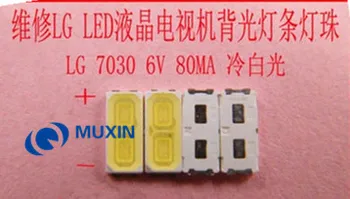 2000PCS Maintenance of LG LED LCD TV backlight lamp with light emitting diode 6V tube 7030 SMD beads 
2000PCS Maintenance of LG LED LCD TV backlight lamp with light emitting diode 6V tube 7030 SMD beads