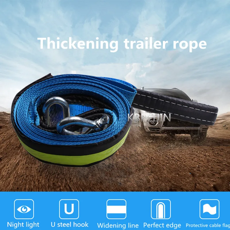 5M 8Tons Auto Emergency Reflective Car Towing Rope With U Steel Shackle for SsangYong korando kyron rexton 2 rodius accessories
5M 8Tons Auto Emergency Reflective Car Towing Rope With U Steel Shackle for SsangYong korando kyron rexton 2 rodius accessories