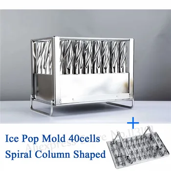 40cells Spiral Shaped Popsicle Mould Stainless Steel + 40cells Stainless Steel Ice Pop Mold + Small Items Free Shipping Nigeria
40cells Spiral Shaped Popsicle Mould Stainless Steel + 40cells Stainless Steel Ice Pop Mold + Small Items Free Shipping Nigeria