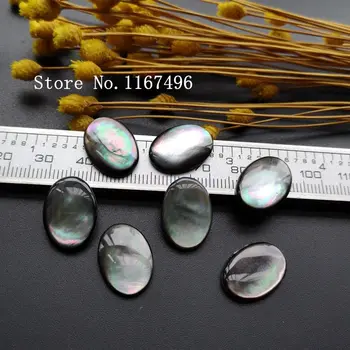 50pcs/lot 13x18mm Oval Cabochon Mother Pearl Shell Natural Oval Cabochon Mother of Pearl Shell Beads for DIY jewelry
50pcs/lot 13x18mm Oval Cabochon Mother Pearl Shell Natural Oval Cabochon Mother of Pearl Shell Beads for DIY jewelry