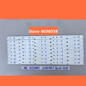 1Set=8PCS 430mm LED Backlight strip for 42D2000N bar light SVJ420AA6-REV02-5LED-140923(CHD42D2000)
1Set=8PCS 430mm LED Backlight strip for 42D2000N bar light SVJ420AA6-REV02-5LED-140923(CHD42D2000)