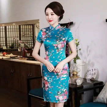 Satin Women Dress Slim Print Gowns Traditional Chinese Style Qipao Vestidos Flower Rayon Split Cheongsam Plus Size 5XL Vestido
Satin Women Dress Slim Print Gowns Traditional Chinese Style Qipao Vestidos Flower Rayon Split Cheongsam Plus Size 5XL Vestido