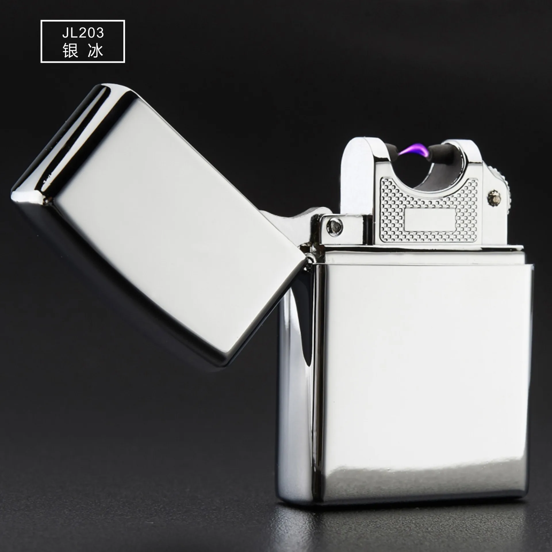 2018 Strange Gift Latest Arc Pulse Charging Usb Charging Lighter Windproof Lighter Creative Metal Usb Charging New Arc Lighters
2018 Strange Gift Latest Arc Pulse Charging Usb Charging Lighter Windproof Lighter Creative Metal Usb Charging New Arc Lighters