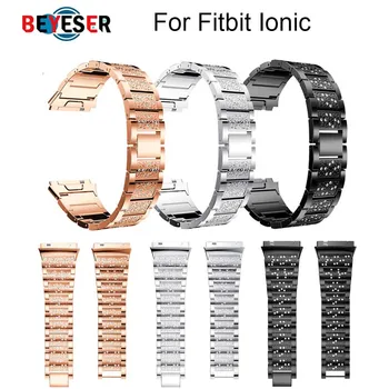 Metal Bands for Fitbit Ionic Replacement Band stainless steel with Rhinestone Bling Adjustable Bracelet 2018
Metal Bands for Fitbit Ionic Replacement Band stainless steel with Rhinestone Bling Adjustable Bracelet 2018
