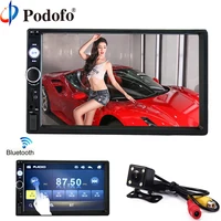 Podofo 2 din car radio 7