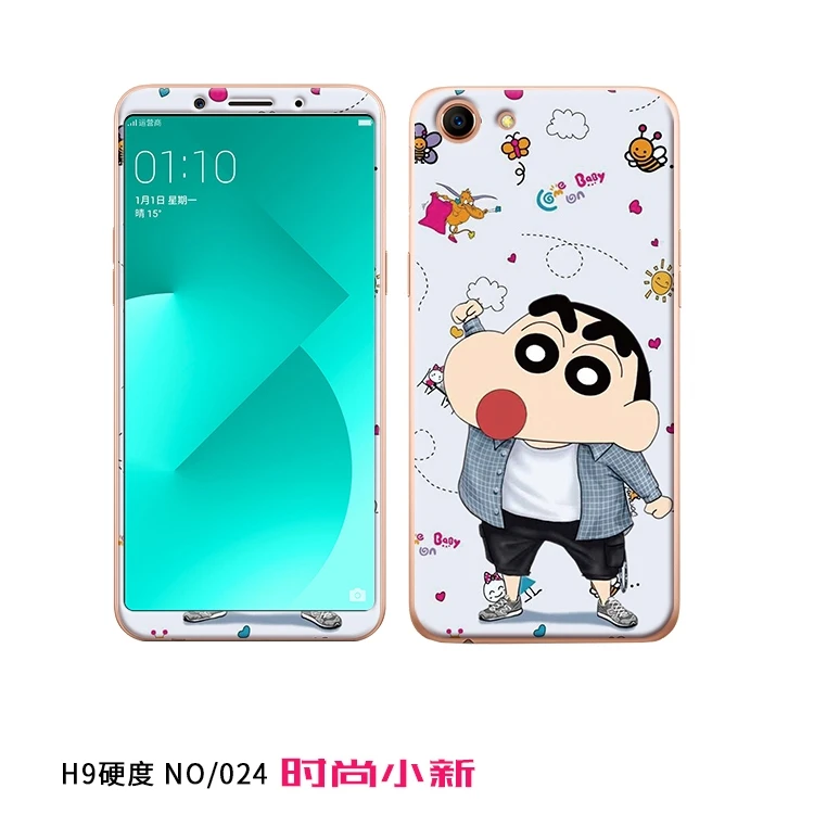 Screen Protector Case for OPPO F7 front Toughened glass membrane and TPU back Coloured drawing or pattern shell
Screen Protector Case for OPPO F7 front Toughened glass membrane and TPU back Coloured drawing or pattern shell
