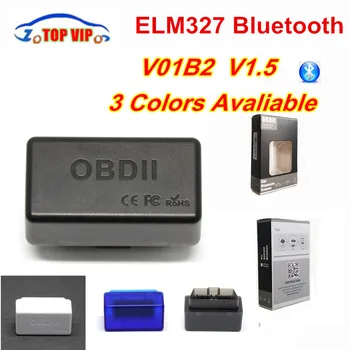 Wholesale price V01H2 PIC18F25K80 Version V1.5 MINI ELM327 Bluetooth Interface OBD2 Auto Diagnostic Code Scanner
Wholesale price V01H2 PIC18F25K80 Version V1.5 MINI ELM327 Bluetooth Interface OBD2 Auto Diagnostic Code Scanner