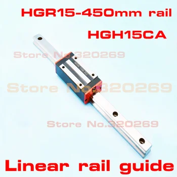 CNC parts 1pcs 15mm carriages HGH15CA HGW15CA linear block with 1pc HGR15 - 450mm linear guide rail
CNC parts 1pcs 15mm carriages HGH15CA HGW15CA linear block with 1pc HGR15 - 450mm linear guide rail