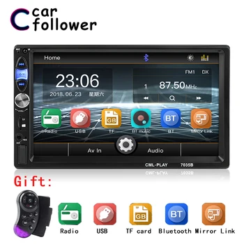 Autoradio Bluetooth FM Subwoofer Car MP5 Player AUX USB SD 2 Din Car Radio 7 inch HD Auto Audio Player With Rear View Camera
Autoradio Bluetooth FM Subwoofer Car MP5 Player AUX USB SD 2 Din Car Radio 7 inch HD Auto Audio Player With Rear View Camera