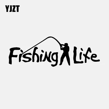 YJZT 16.6CM*5.5CM Car Sticker Fishing Life Vinyl Decal Decor Black/Silver C24-0625
YJZT 16.6CM*5.5CM Car Sticker Fishing Life Vinyl Decal Decor Black/Silver C24-0625