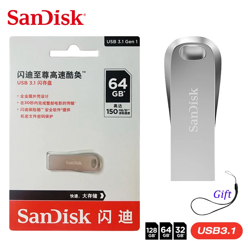 2019 NEW Sandisk Ultra Luxe usb flash pendrive 32GB 64GB 128GB Memory Stick USB 3.1 Full Metal Jacket USB Flash Drive
2019 NEW Sandisk Ultra Luxe usb flash pendrive 32GB 64GB 128GB Memory Stick USB 3.1 Full Metal Jacket USB Flash Drive
