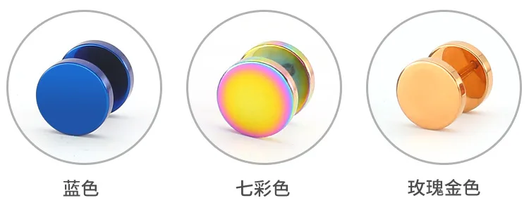 9995412110_996853077