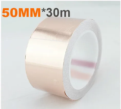 30m Adhesive Copper Foil EMI Shield Tape Conductive 50mm width Protective Film Tap Foam single side Tape
30m Adhesive Copper Foil EMI Shield Tape Conductive 50mm width Protective Film Tap Foam single side Tape