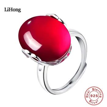 100% 925 Sterling Silver Ring Domineering Ruby AAA Zircon Crystal Ring Engagement Wedding Ring Charm Woman Jewelry
100% 925 Sterling Silver Ring Domineering Ruby AAA Zircon Crystal Ring Engagement Wedding Ring Charm Woman Jewelry