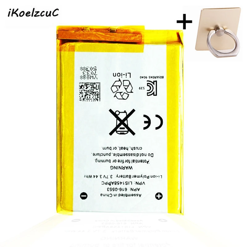 iKoelzcuC 1x Media Music Phone Replacement Battery + GIFT Fit For iPod touch 4th Generation 4 4g LIS1458APPC / 616-0553
iKoelzcuC 1x Media Music Phone Replacement Battery + GIFT Fit For iPod touch 4th Generation 4 4g LIS1458APPC / 616-0553