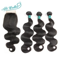 Ali Grace Hair 3 Bundles Brazilian Body Wave Hair With Closure 4*4 Free Part 4pcs/lot Remy Human Hair Extension Natural Color image