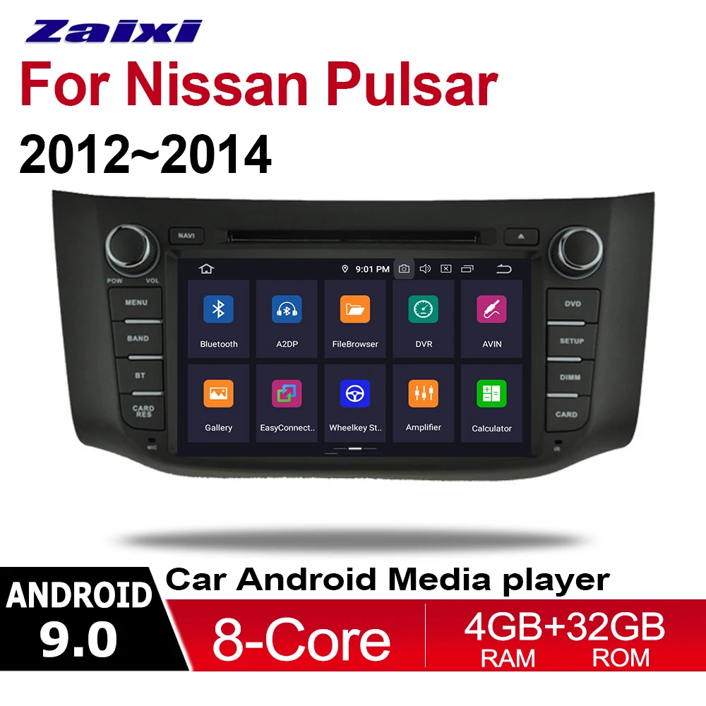 ZaiXi для Nissan Pulsar 2012 ~ 2014 2 DIN Автомобильный Android 9 GPS Naviation мультимедийная система Bluetooth