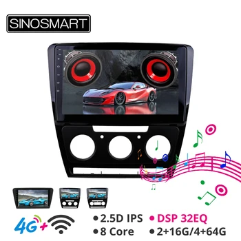 Second Hand Sinosmart Android 8.1 Car GPS Navigation Radio for Skoda Octavia 2014-2015 2din 2.5d IPS Screen
Second Hand Sinosmart Android 8.1 Car GPS Navigation Radio for Skoda Octavia 2014-2015 2din 2.5d IPS Screen