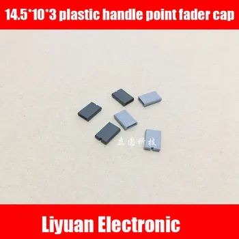 50pcs Gray with light straight slide fader cap Potentiometer fader cap 14.5*10*3 plastic handle point fader cap
50pcs Gray with light straight slide fader cap Potentiometer fader cap 14.5*10*3 plastic handle point fader cap