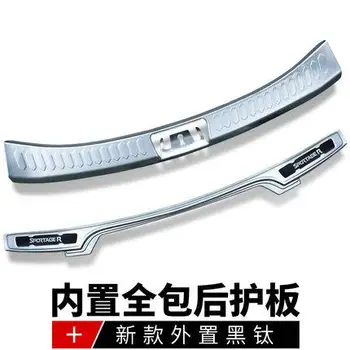 304 stainless steel Built-in external Rear bumper Protector Sill for 2011-2016 Kia SportageR Car styling
304 stainless steel Built-in external Rear bumper Protector Sill for 2011-2016 Kia SportageR Car styling