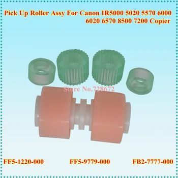 Pickup Roller FB2-7777-020 FF5-9779-000 FF5-7830-000 Paper Feed Roller kits for Canon IR6000 IR5000 IR5020 IR5050 IR5070 IR5570