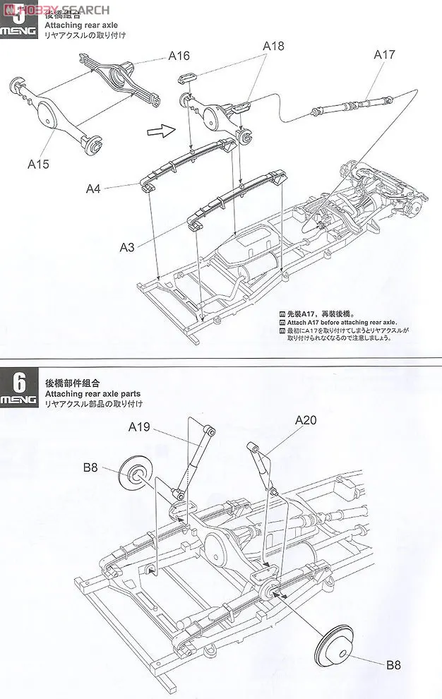 aeProduct.getSubject()