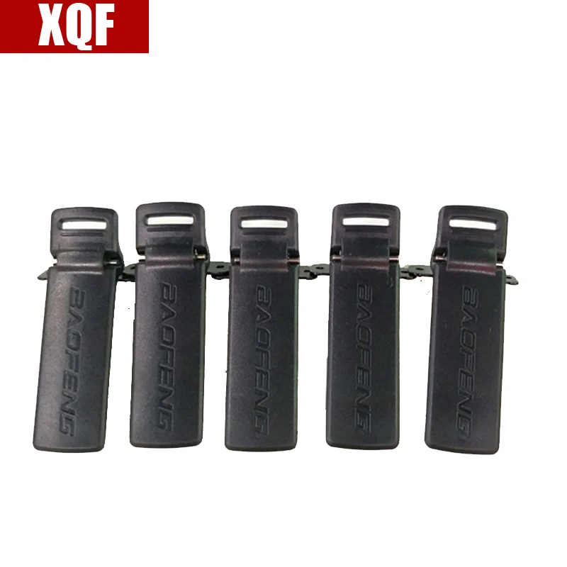 XQF 5PCS Belt Clip For BAOFENG UV-5R UV-5RA UV-5RB UV-5RC UV-5RD UV-5RE Two Way Radio
XQF 5PCS Belt Clip For BAOFENG UV-5R UV-5RA UV-5RB UV-5RC UV-5RD UV-5RE Two Way Radio