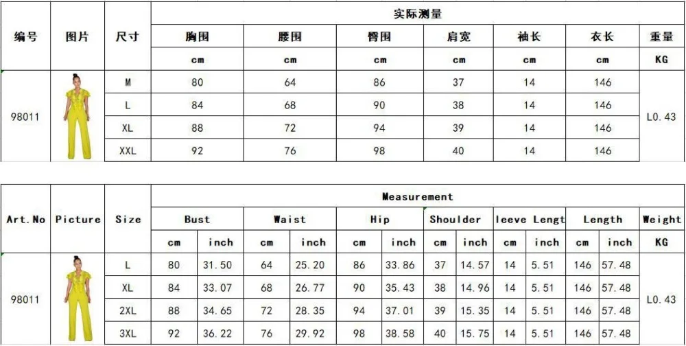 QQ20190414105903