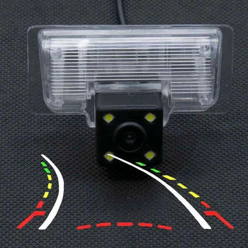 Dynamic Trajectory Tracks Car Parking Rear view Camera For Nissan Teana Paladin Tiida Altima 2012 Sylphy Almera 2013 rear camera
Dynamic Trajectory Tracks Car Parking Rear view Camera For Nissan Teana Paladin Tiida Altima 2012 Sylphy Almera 2013 rear camera
