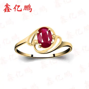 Fine jewelry 18 k gold inlaid natural ruby ring female ring 0.6 carats 4 * 6 mm A wedding ring
Fine jewelry 18 k gold inlaid natural ruby ring female ring 0.6 carats 4 * 6 mm A wedding ring
