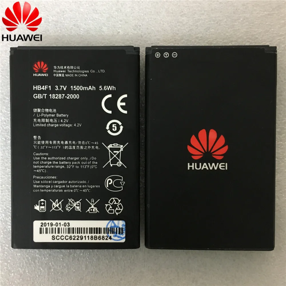 HB4F1 battery for Huawei U8220,U8230,E5830,E5838,E5,C8600, T-Mobile Pulse,E585, Ascend M860,,U8800,C8800,U8520 Battery
HB4F1 battery for Huawei U8220,U8230,E5830,E5838,E5,C8600, T-Mobile Pulse,E585, Ascend M860,,U8800,C8800,U8520 Battery
