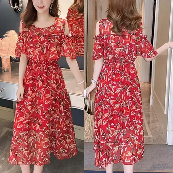 Women Breastfeeding Dress Off Shoulder Floral Thin Breathable Slim Fit Dress for Summer YJS Dropship
Women Breastfeeding Dress Off Shoulder Floral Thin Breathable Slim Fit Dress for Summer YJS Dropship