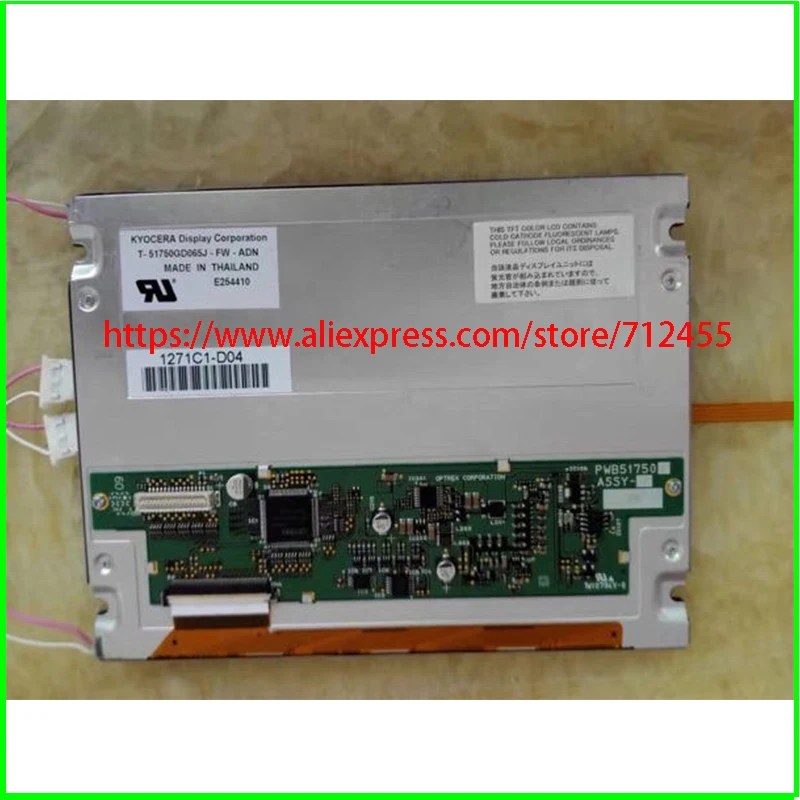 T-51750GD065J-FW-ADN 6.5" 640*480 TFT LCD DISPLAY PANEL E254410 T 51750GD065J FW ADN TOUCH PANEL DIGITIZER
T-51750GD065J-FW-ADN 6.5" 640*480 TFT LCD DISPLAY PANEL E254410 T 51750GD065J FW ADN TOUCH PANEL DIGITIZER