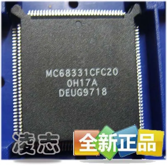 100% новый и оригинальный MC68331CFC20 лучшее качество | Электроника