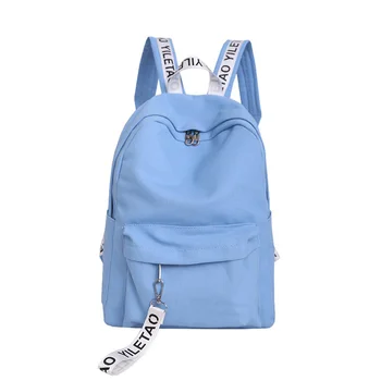 Canvas Backpack Women Children Schoolbag Back Pack Leisure Korean Ladies Knapsack Travel Bags for School Girls bolsa feminina
Canvas Backpack Women Children Schoolbag Back Pack Leisure Korean Ladies Knapsack Travel Bags for School Girls bolsa feminina