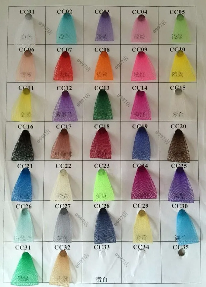 50yard/lot 32 Colors 4.7"(12 cm) Flat Plain Crins Horsehair Crinolines mesh fabric braid for crafts,Women diy hat accessories
50yard/lot 32 Colors 4.7"(12 cm) Flat Plain Crins Horsehair Crinolines mesh fabric braid for crafts,Women diy hat accessories
