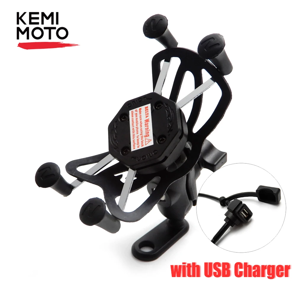 Motorcycle Mount Holder for BMW R1200GS LC 2004-2012 S1000R 1200R Motorcycle Phone Mount with USB Charger for BMW GS 1200 GS LC
Motorcycle Mount Holder for BMW R1200GS LC 2004-2012 S1000R 1200R Motorcycle Phone Mount with USB Charger for BMW GS 1200 GS LC