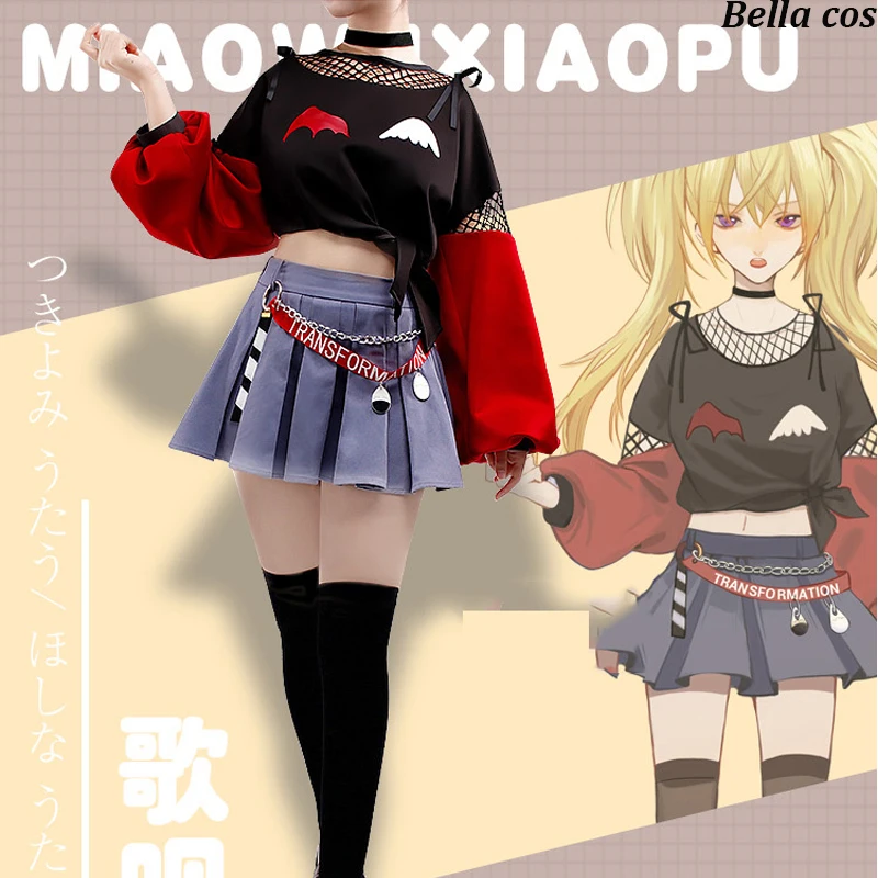 Shugo Chara!Tsukiyomi Utau cosplay costume Wine chocolate dress fashion uniform Halloween costumes for women Anime cloth outfits
Shugo Chara!Tsukiyomi Utau cosplay costume Wine chocolate dress fashion uniform Halloween costumes for women Anime cloth outfits