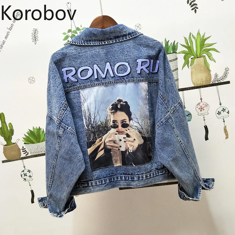 Korobov Autumn New Fashion Character Pattern Women Coat Streetwear Long Sleeve Letter Printed Jacket Korean Denim Jackets 78137
Korobov Autumn New Fashion Character Pattern Women Coat Streetwear Long Sleeve Letter Printed Jacket Korean Denim Jackets 78137