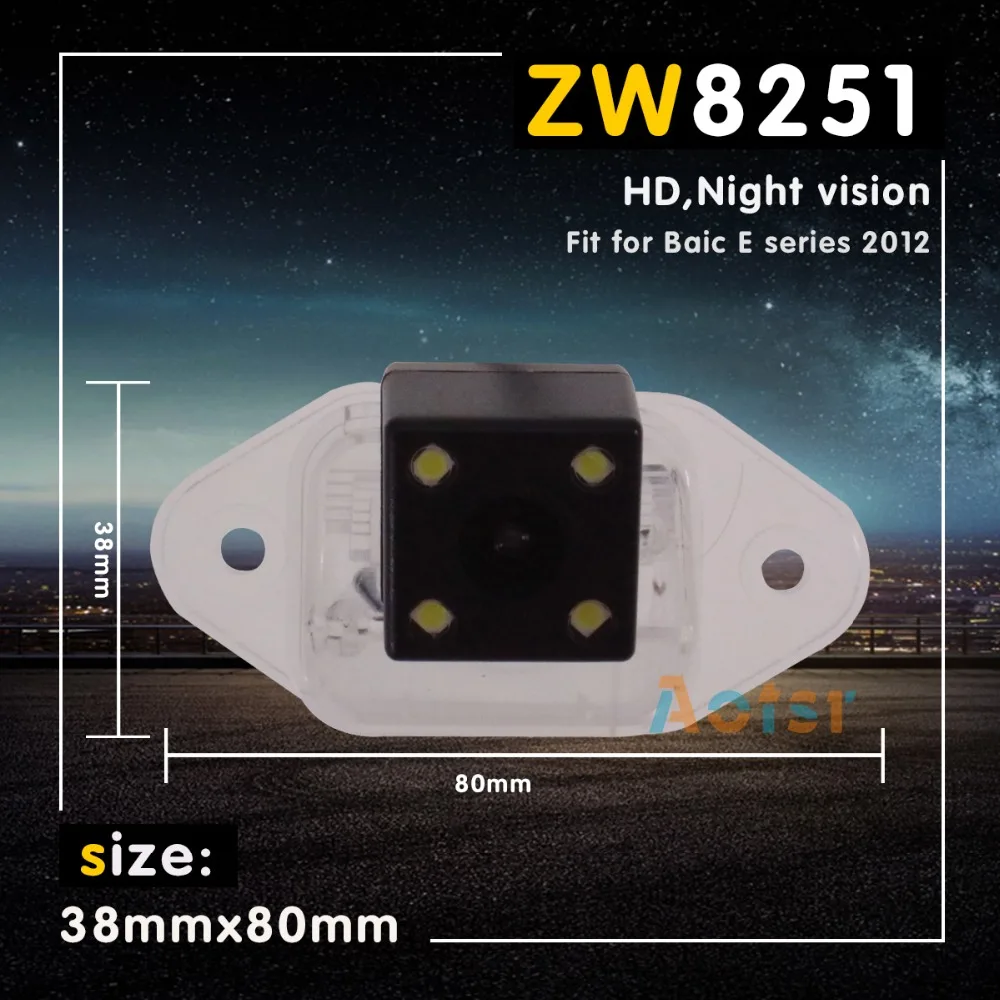 ZW8251 HD night vision Car Rear View Camera Reverse Backup Color parking Camera 38*80 mm for Baic E series 2012
ZW8251 HD night vision Car Rear View Camera Reverse Backup Color parking Camera 38*80 mm for Baic E series 2012