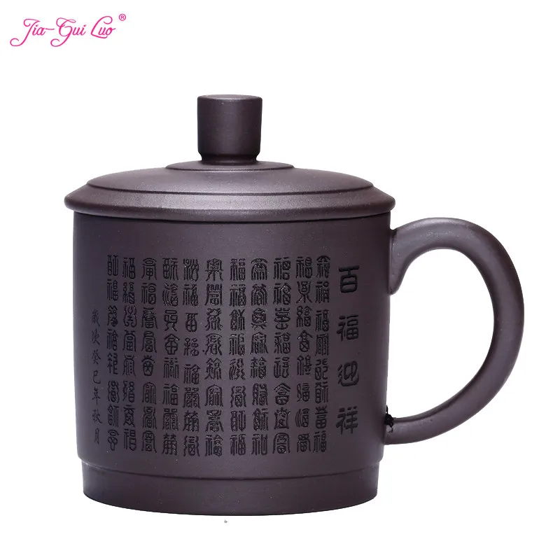 JIA-GUI LUO 410ML China Yixing Tea Cup Purple Clay Teacup Tea Glass Cup Tea Set with Modern I019
JIA-GUI LUO 410ML China Yixing Tea Cup Purple Clay Teacup Tea Glass Cup Tea Set with Modern I019